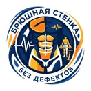 Логотип конференции