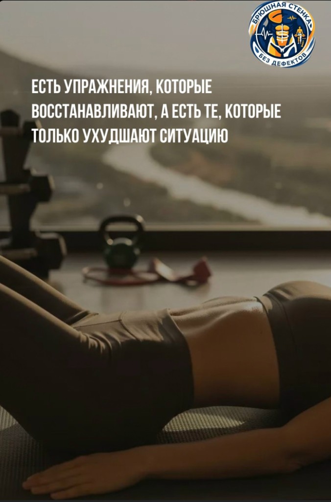 Почему погоня за "кубиками" заканчивается на операционном столе?